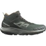 bota-outpulse-mid-gtx-m-vd-olivapt-42-img-2