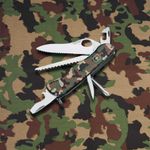 caniv-trailmaster-12f-camufl-img3